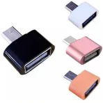 مبدل OTG تبدیل فلش usb به میکرو (اندروید قدیمی) - Image 3