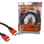 کابل HDMI جنس برزنتی 1.5 متری
