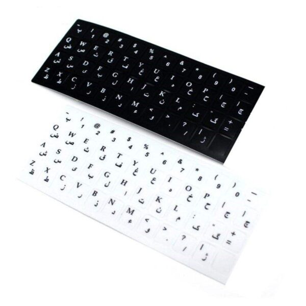 Standard Persian Alphabet and Signs Sticker with Keyboard Protector Suitable for 15.6 inch Laptops 2 scaled