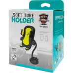 هلدر و نگهدارنده موبایل soft tube