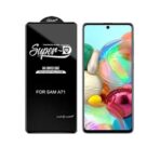 گلس شیشه ای Super D مدل لیست سامسونگ (سری A) - Image 3