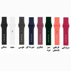 بند کوتاه سیلیکونی اصلی اپل واچ - سایزهای 38/40/41 - Image 2