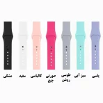 بند سیلیکونی اصلی اپل واچ - سایزهای ۴۲، ۴۴، ۴۵، ۴۹ - Image 2