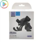 هلدر و نگهدارنده دریچه کولری مدل HL-028