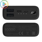 پاوربانک شیائومی PB200LZM ظرفیت 20000mAh (دو پورت USB، ورودی Type-C) - Image 2