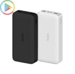 پاوربانک شیائومی PB200LZM ظرفیت 20000mAh (دو پورت USB، ورودی Type-C)
