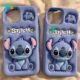 stitch cover 1