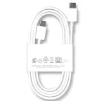 کابل شارژ دو سر تایپ سی سامسونگ 5 آمپر مدل EP-DN - Image 3