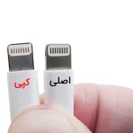 کابل شارژ آیفون X مدل USB به لایتنینگ - Image 2
