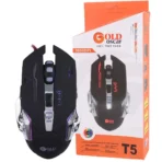 ماوس گیمینگ Oscar مدل T5 با سیم و نورپردازی RGB - Image 2
