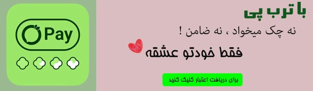 image 20250808124954 1